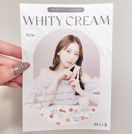 ホワイティクリーム/MiiS/歯磨き粉を使ったクチコミ(2枚目)