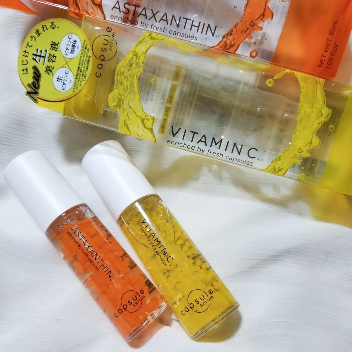 CPセラム V 美容液/カプセルセラム/美容液を使ったクチコミ(1枚目)