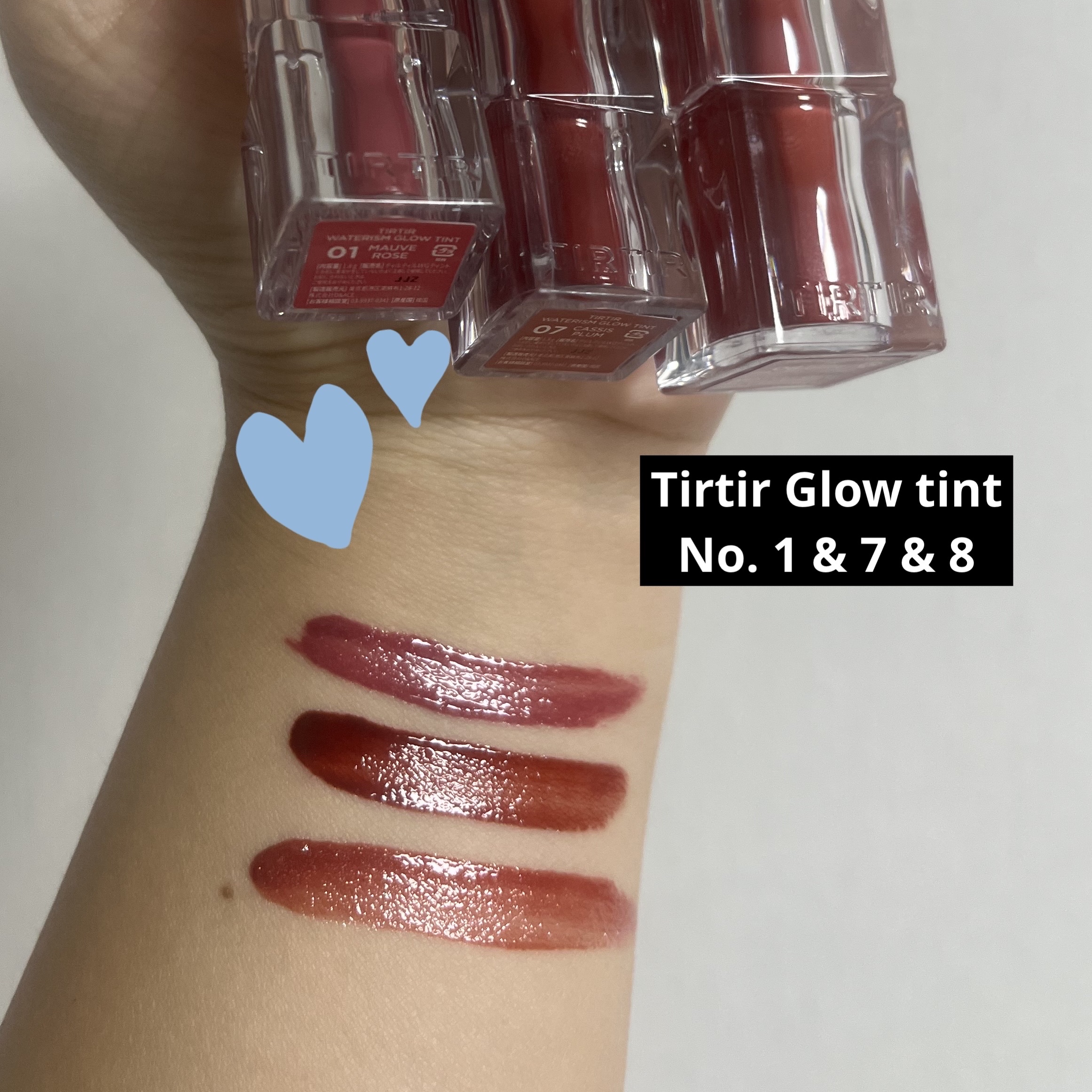 WATERISM GLOW TINT MINI SPECIAL SET PLUM MLBB/TIRTIR(ティルティル)/メイクアップキットを使ったクチコミ（1枚目）