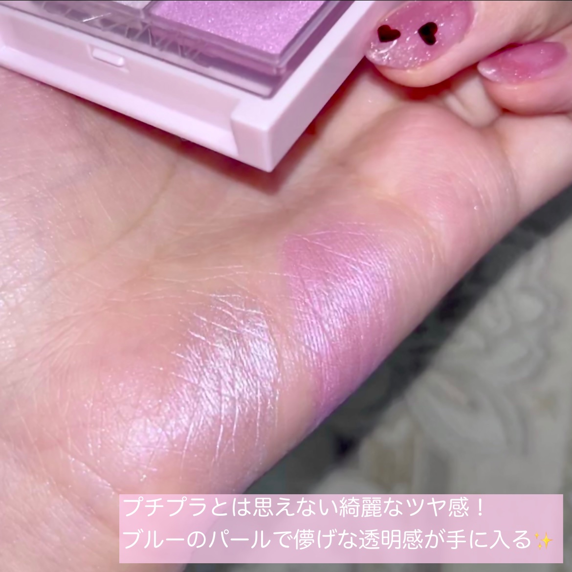 フェイスグロウカラー/CEZANNE/クリームハイライトを使ったクチコミ（3枚目）