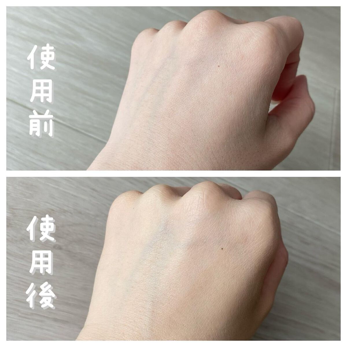 トランスフォーマートーンアップUVプライマー SPF38 PA+++/SISI/化粧下地を使ったクチコミ（3枚目）