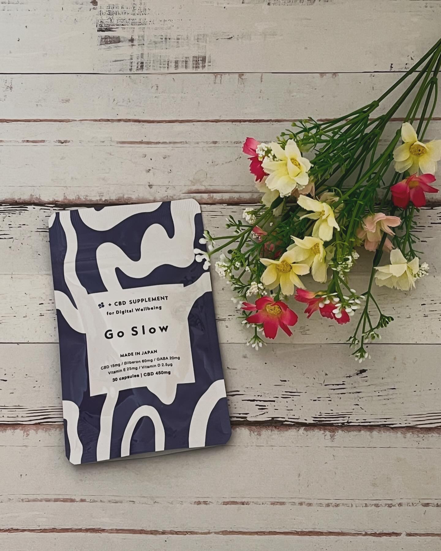 CBDサプリメント for デジタルウェルビーイング/Go Slow/健康サプリメントを使ったクチコミ（1枚目）