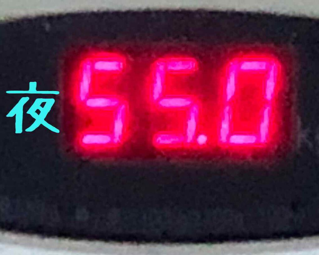 を使ったクチコミ（3枚目）