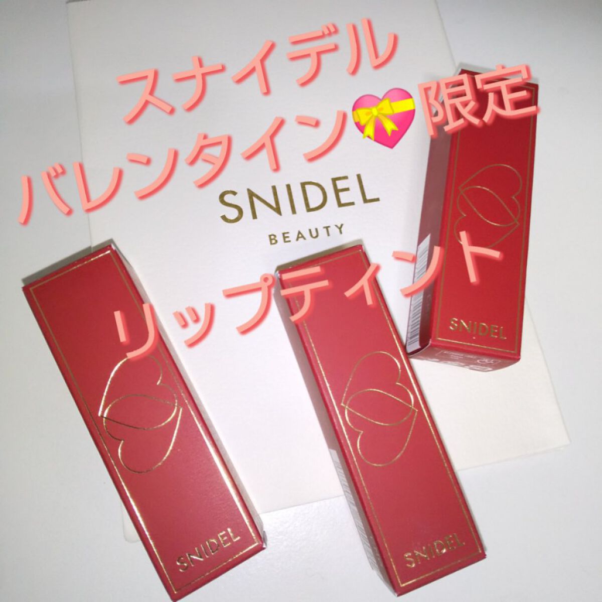 ピュア リップ ティント EX01 Bare Mind/SNIDEL BEAUTY/リップティントを使ったクチコミ（1枚目）
