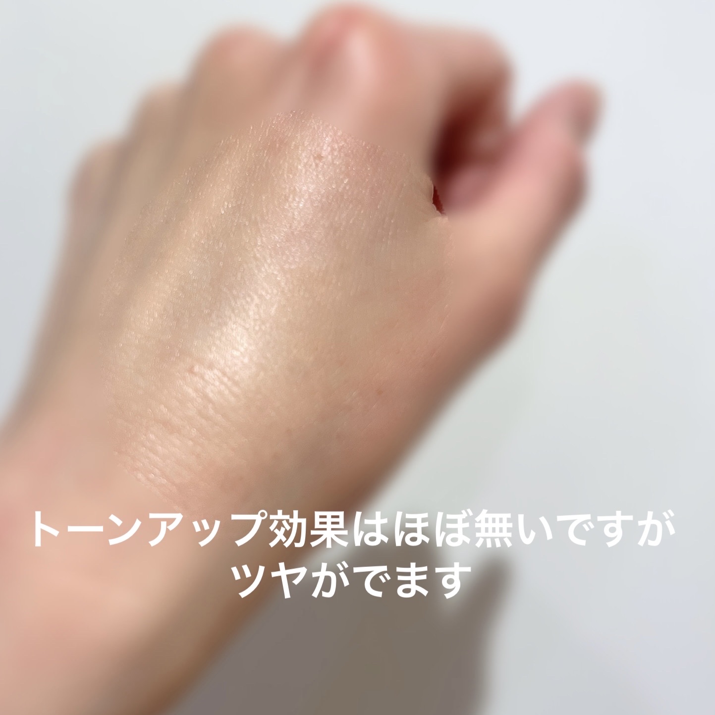 アスタリフト D-UVクリア アクアデイセラムのクチコミ「
アスタリフト
D-UVクリア アクアデイセラム

／
今年の冬は乾燥が気にならないなぁ…
も.....」（2枚目）