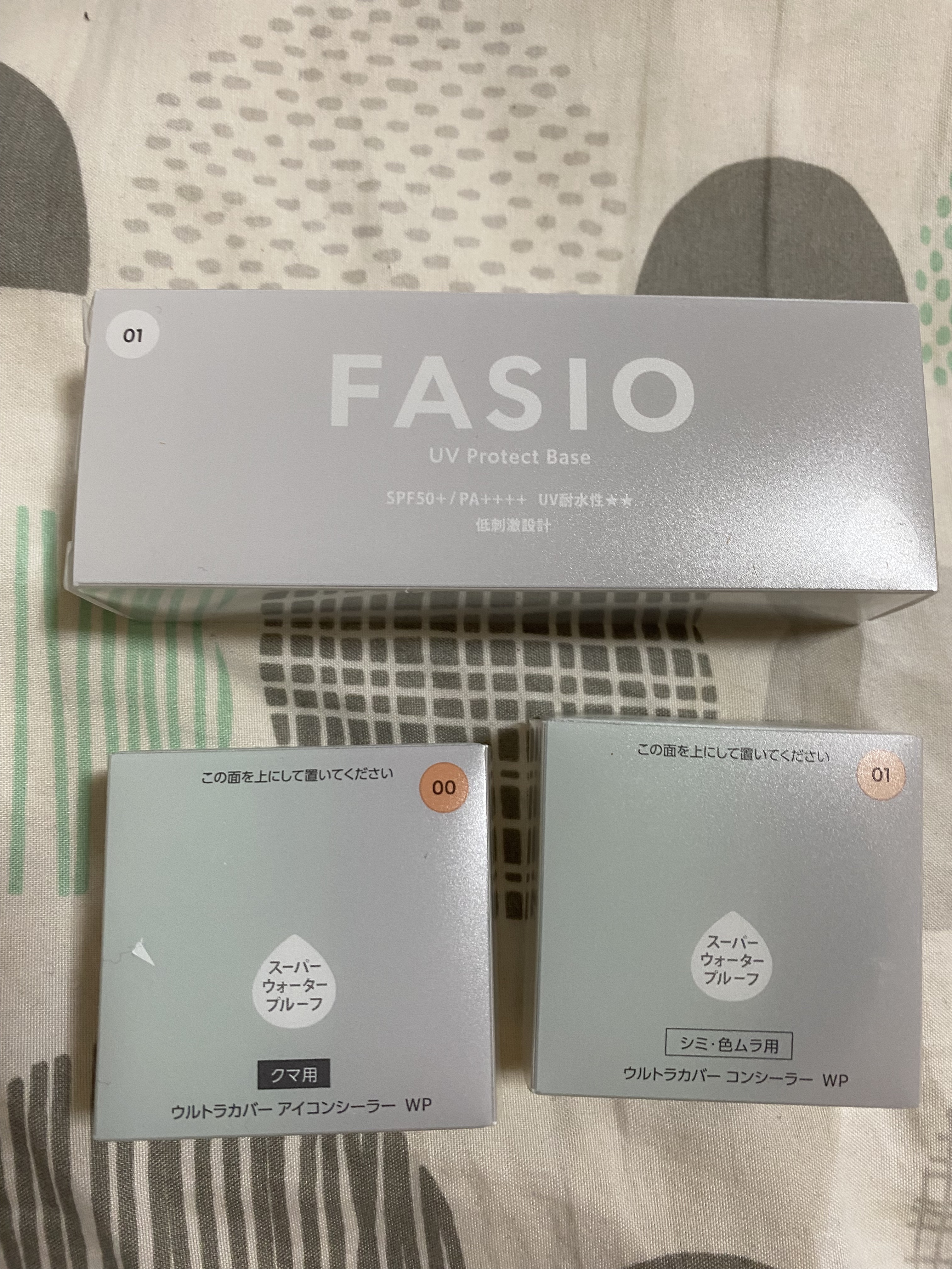 ウルトラカバー コンシーラー WP/FASIO/クリームコンシーラーを使ったクチコミ（1枚目）