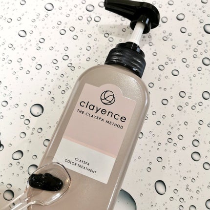 クレイスパ カラートリートメント/clayence/ヘアカラーを使ったクチコミ(1枚目)