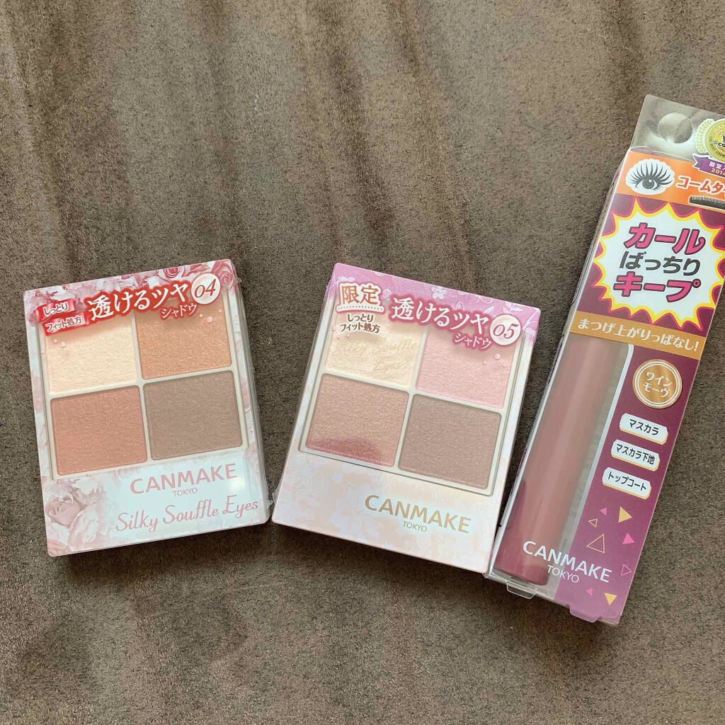 クイックラッシュカーラー/キャンメイク/マスカラ下地を使ったクチコミ（1枚目）