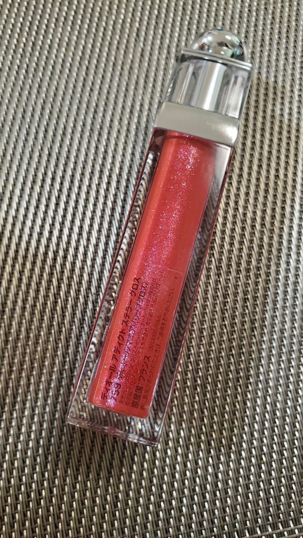 【旧】ディオール アディクト ステラー グロス/Dior/リップグロスを使ったクチコミ(2枚目)