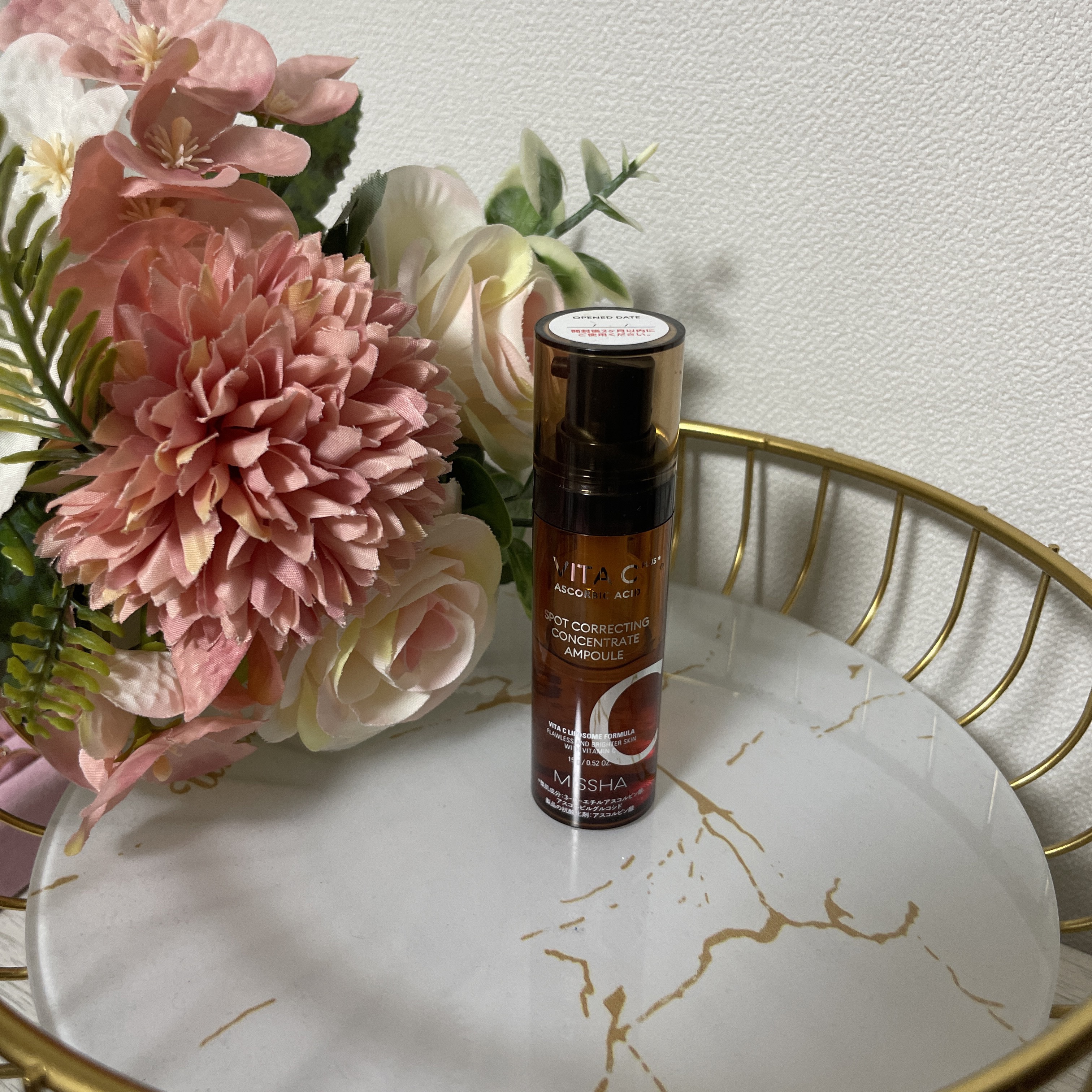 ミシャ ビタシープラス フレッシュプレス美容液/MISSHA/美容液を使ったクチコミ（1枚目）