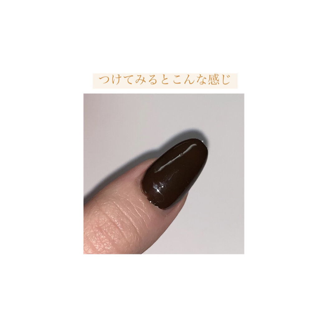 ジェルネイル（ライト対応）/セリア/ジェルネイルを使ったクチコミ（2枚目）