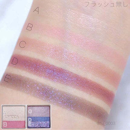 フローレスグロウ リッドテクスチャー アイシャドウ/CHICCA/アイシャドウパレットを使ったクチコミ(3枚目)