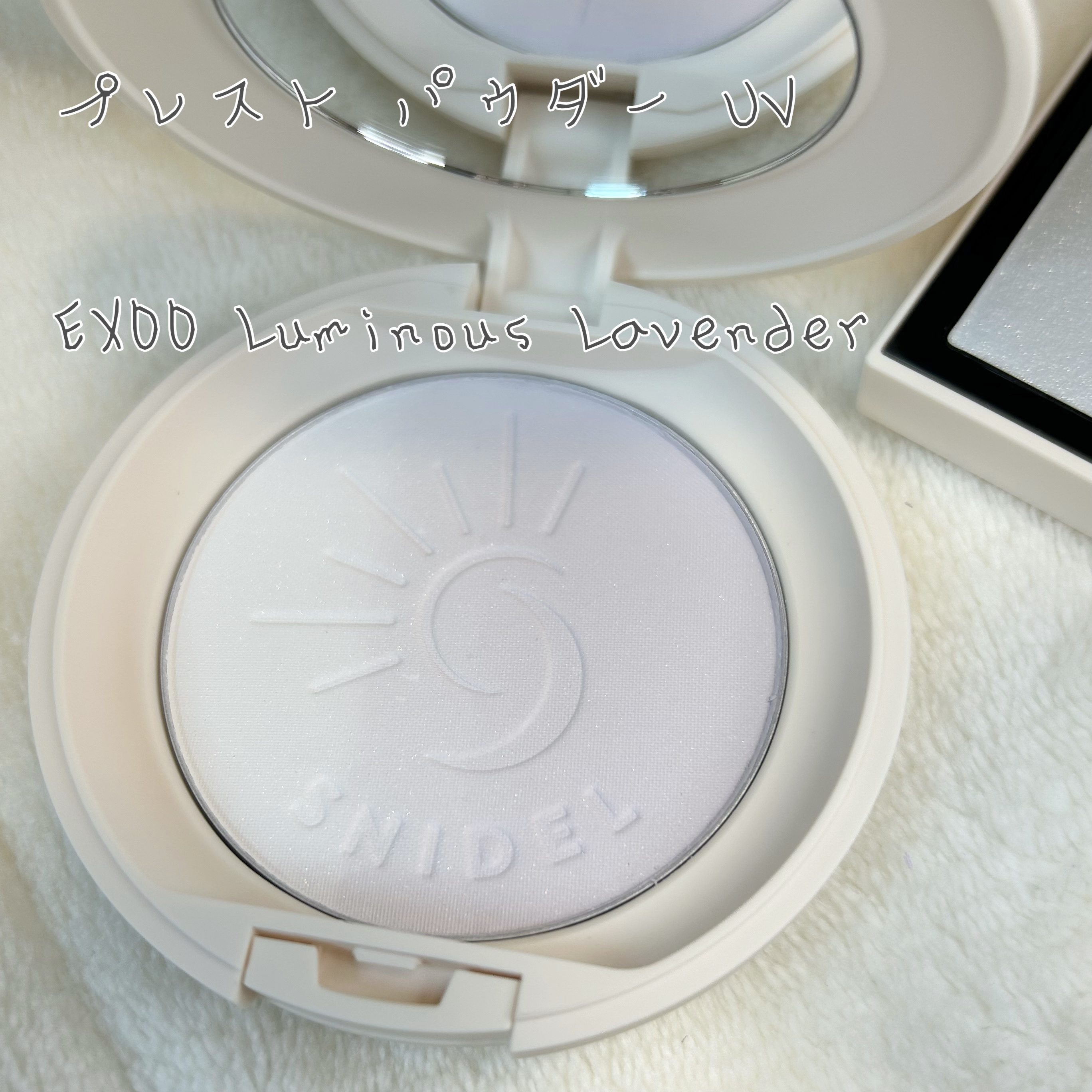 スナイデル UV プレストパウダーn EX00 ルミナス ラベンダー/SNIDEL BEAUTY/プレストパウダーを使ったクチコミ（3枚目）