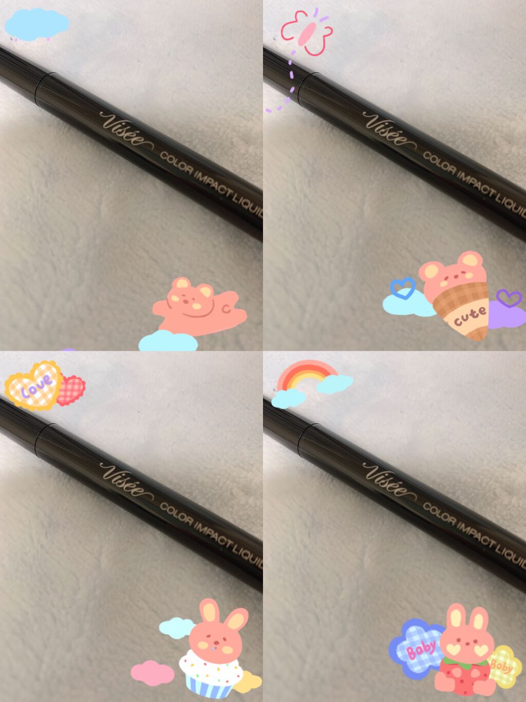 カラーインパクト ジェルライナー/Visée/ジェルアイライナーを使ったクチコミ（1枚目）