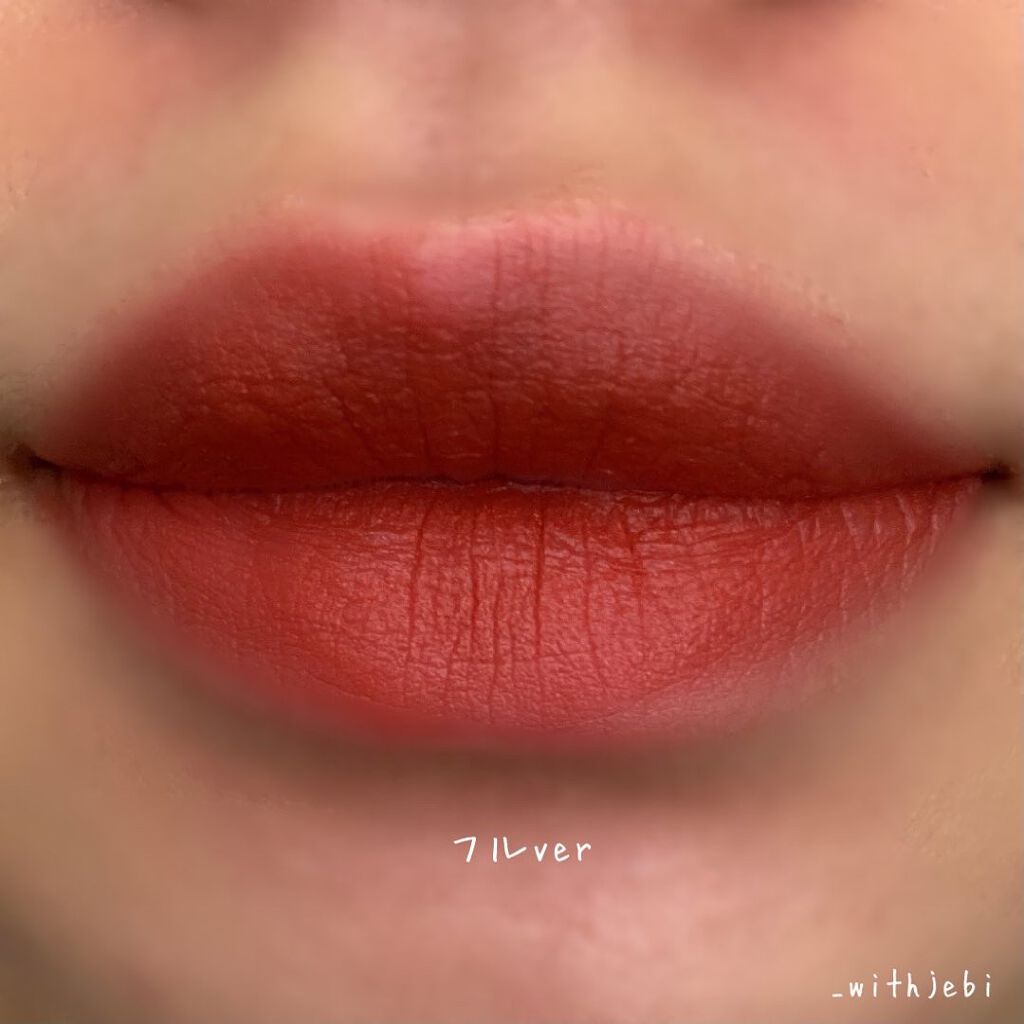 パウダーキス リップスティック/M・A・C/口紅を使ったクチコミ(4枚目)