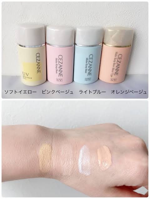 皮脂テカリ防止下地/CEZANNE/化粧下地を使ったクチコミ（3枚目）