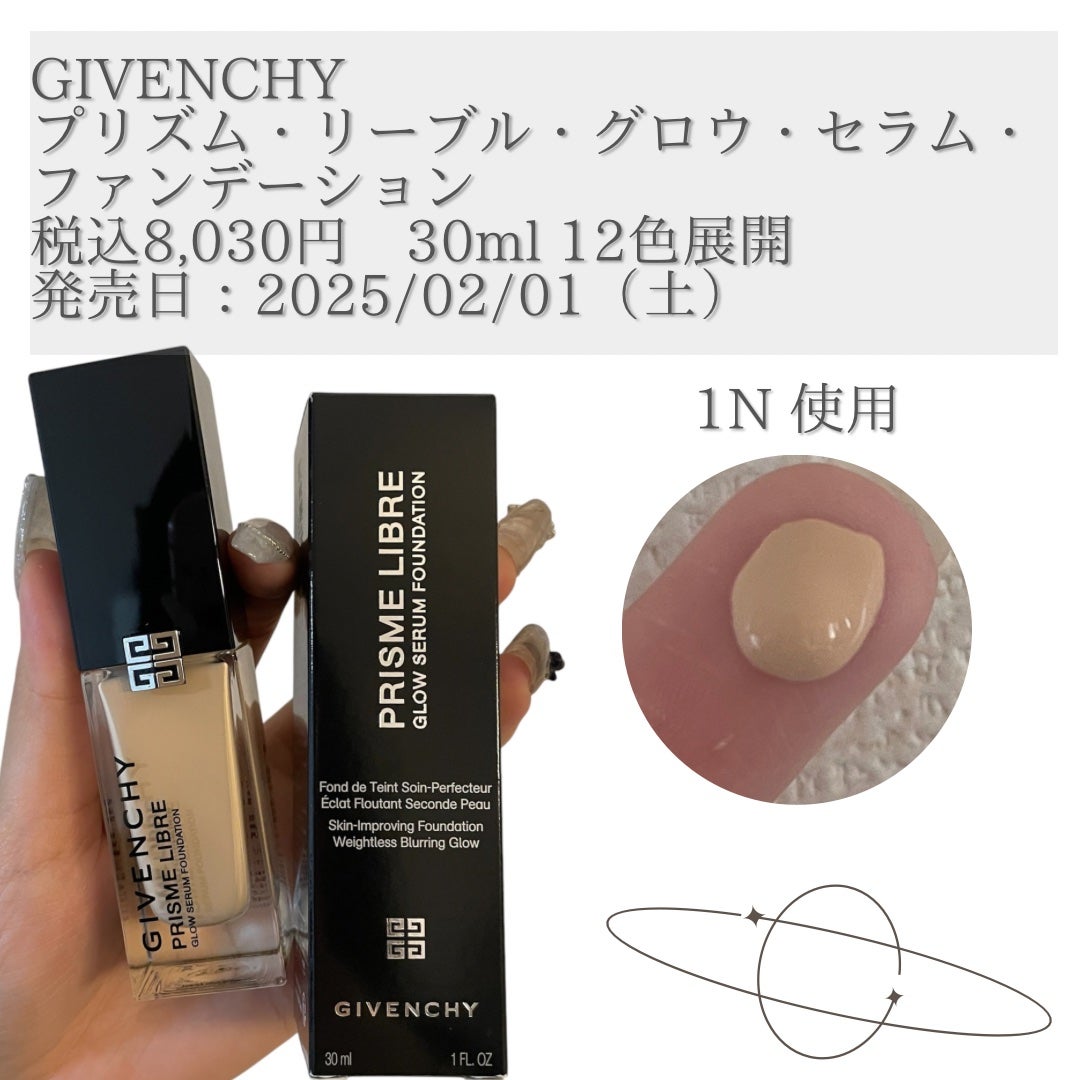 ããªãºã ãªãŒãã«ïœ¥ã°ããŠïœ¥ã»ã©ã  ãã¡ã³ããŒã·ã§ã³/GIVENCHY/ãªããããã¡ã³ããŒã·ã§ã³ã䜿ã£ãã¯ãã³ãïŒ2æç®ïŒ