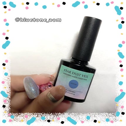 ⋆͛🦖⋆͛aomi on LIPS 「簡単にオーロラマグネットネイルができる!cocoronail•..」(6枚目)