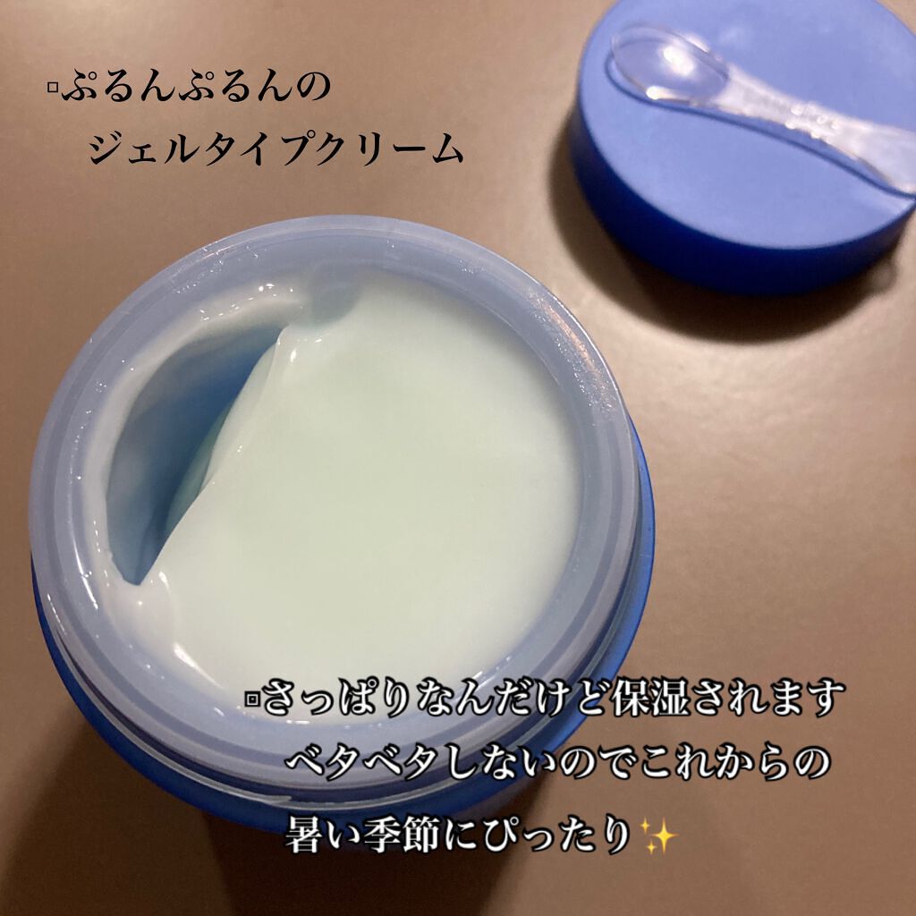 ウォータースリーピングパック/LANEIGE/フェイスクリームを使ったクチコミ(2枚目)