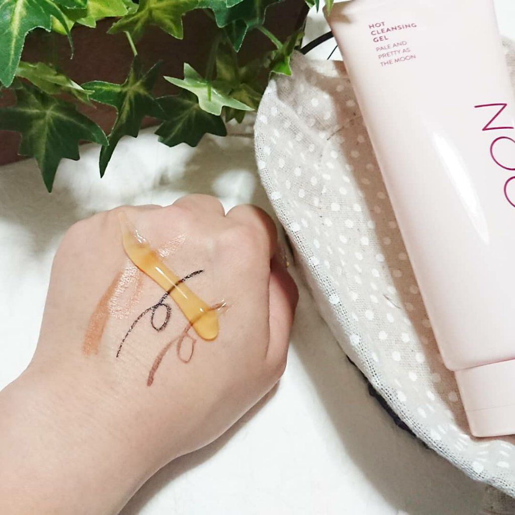ホットクレンジングゲルSK/PPMOON/クレンジングジェルを使ったクチコミ（2枚目）