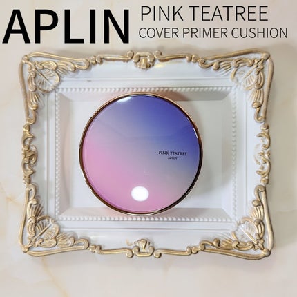 ピンクティーツリーカバープライマークッション/APLIN/クッションファンデーションを使ったクチコミ(1枚目)