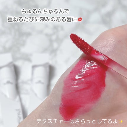 ビルダブルデューイフィットティント/ArteSinsa/リップティントを使ったクチコミ(5枚目)