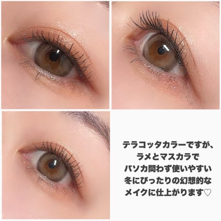 エテュセ アイエディション(マスカラ)/ettusais/マスカラを使ったクチコミ(7枚目)