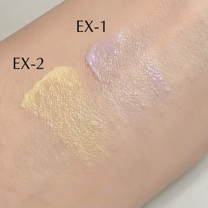 ケイト カラーコントロールアイベース/KATE/アイシャドウベースを使ったクチコミ(3枚目)