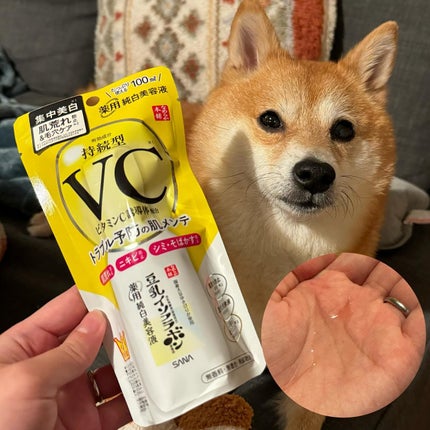 なめらか本舗 薬用純白美容液/なめらか本舗/美容液を使ったクチコミ(3枚目)