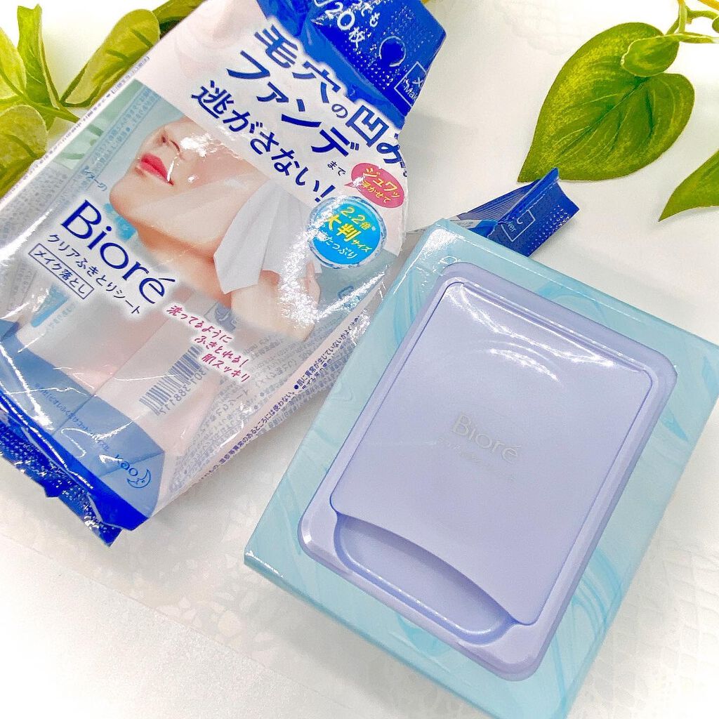クリアふきとりシート 20枚入り/ビオレ/クレンジングシートを使ったクチコミ（3枚目）