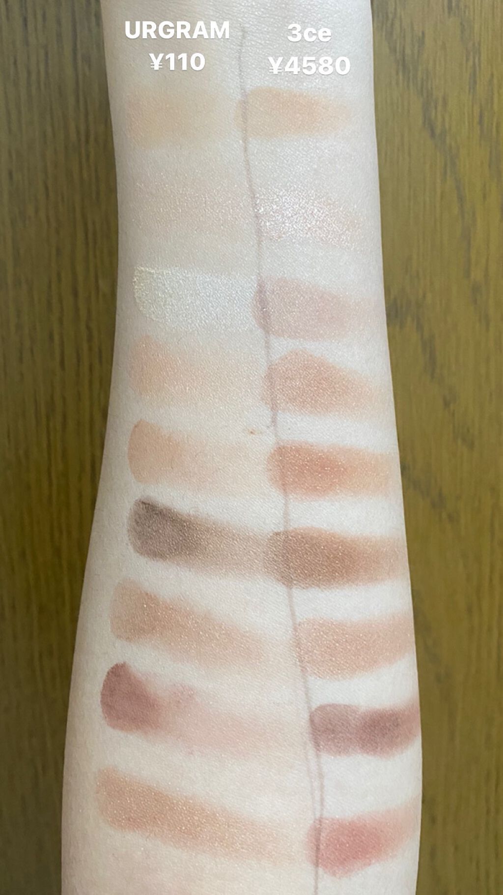 3CE マルチアイカラーパレット/3CE/アイシャドウパレットを使ったクチコミ（2枚目）