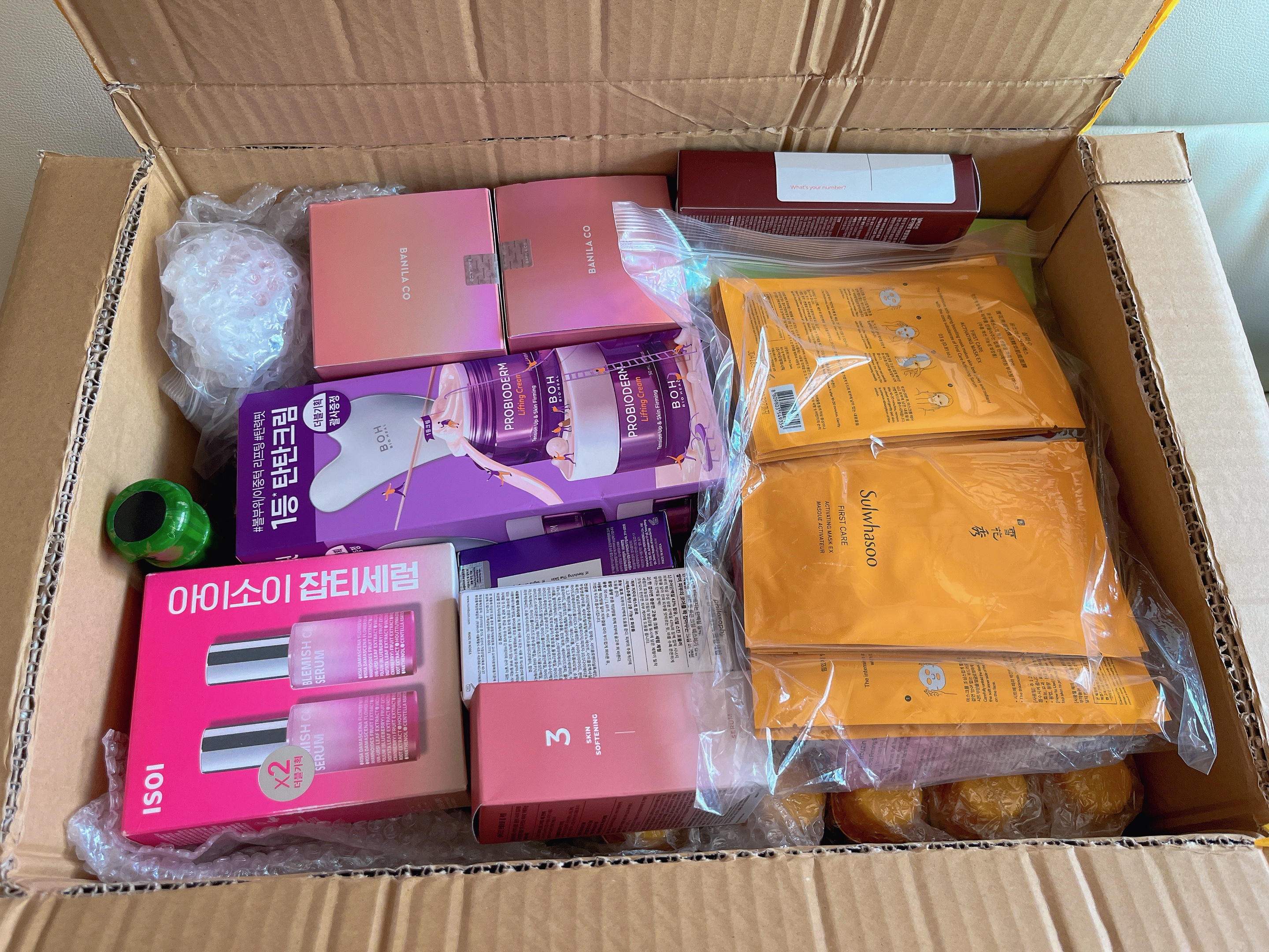 2番 高密度タンパク質クリームセラム/numbuzin/美容液を使ったクチコミ（1枚目）