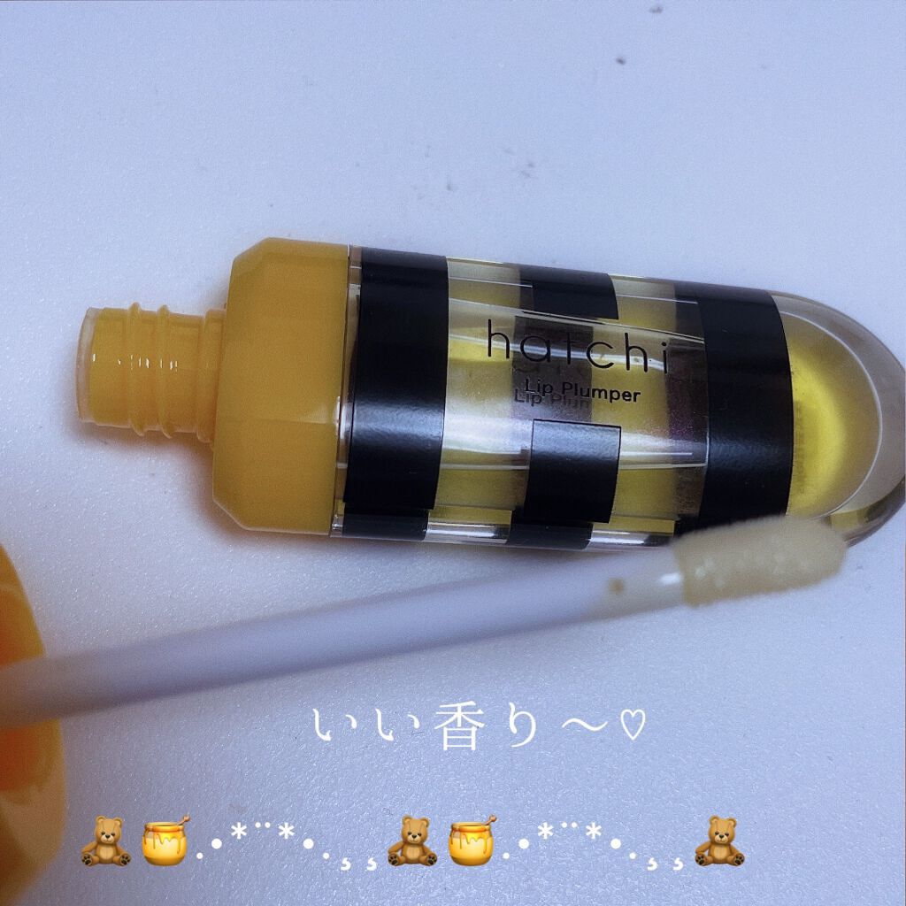 Lip Plumper/hatchi/リップグロスを使ったクチコミ（2枚目）