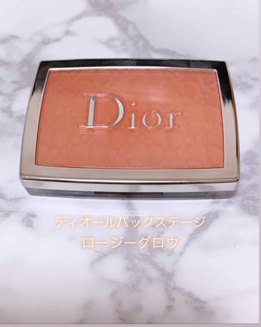 ディオール バックステージ ロージー グロウ＜グロウ バイブス＞/Dior/パウダーチークを使ったクチコミ（1枚目）