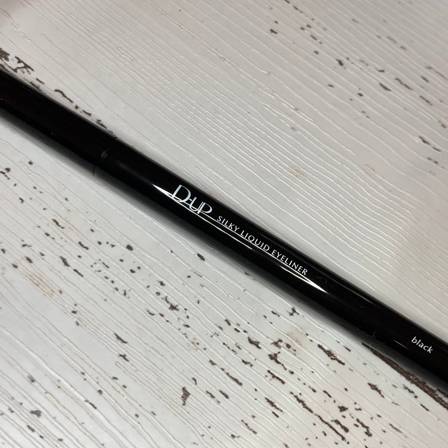 シルキーリキッドアイライナーWP/D-UP/リキッドアイライナーを使ったクチコミ(1枚目)