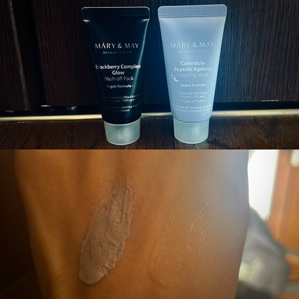 カレンデュラ ペプチド エイジレス スリーピングマスク/MARY&MAY/フェイスクリームを使ったクチコミ(1枚目)