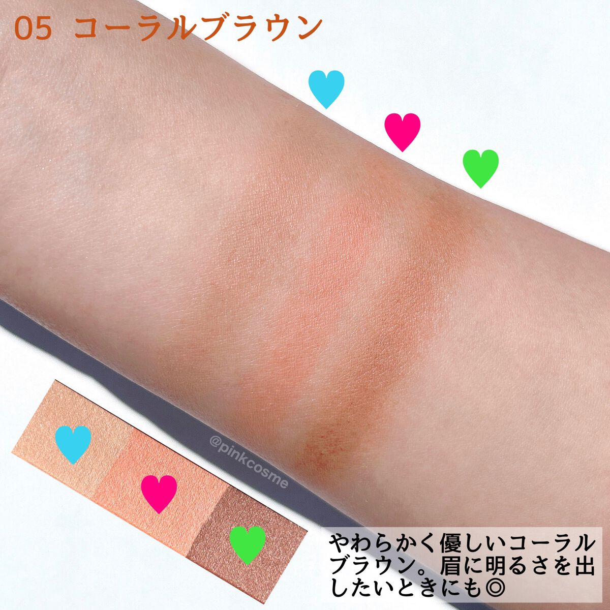 ノーズ&アイブロウパウダー/CEZANNE/パウダーアイブロウを使ったクチコミ(5枚目)