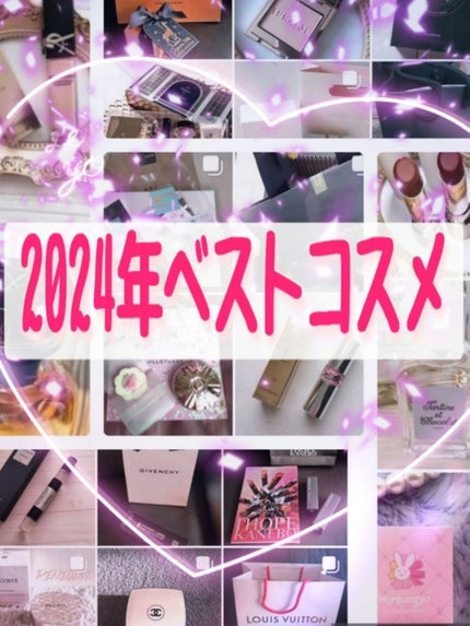 試してみた】LV LOVERS(LV ラバーズ) オードゥ パルファン ルイ 試してみた】LV LOVERS(LV ラバーズ) オードゥ パルファン ルイ