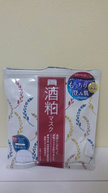 ワフードメイド 酒粕マスク/pdc/シートマスク・パックを使ったクチコミ(1枚目)