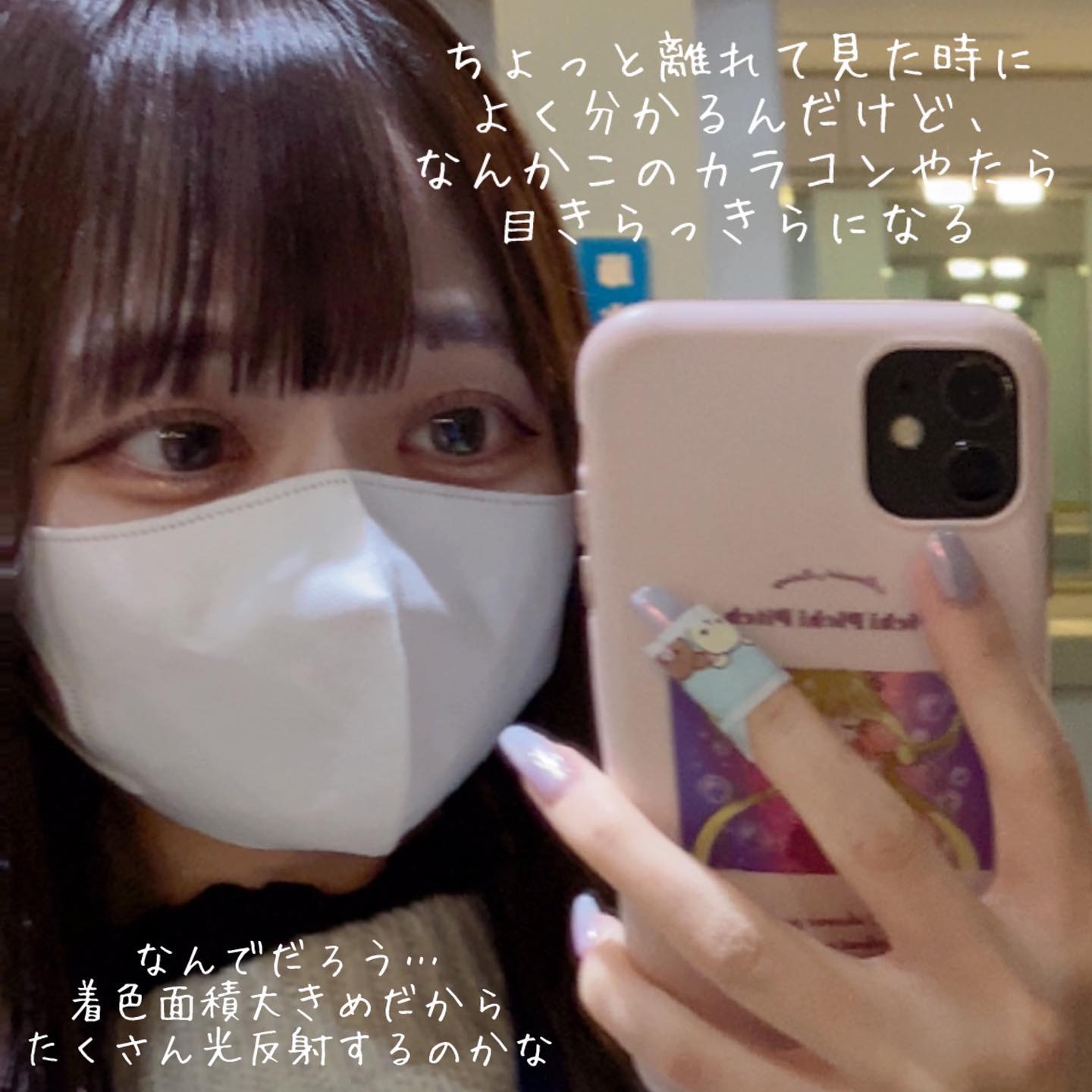 feliamo 1day/feliamo/ワンデー（１DAY）カラコンを使ったクチコミ（2枚目）