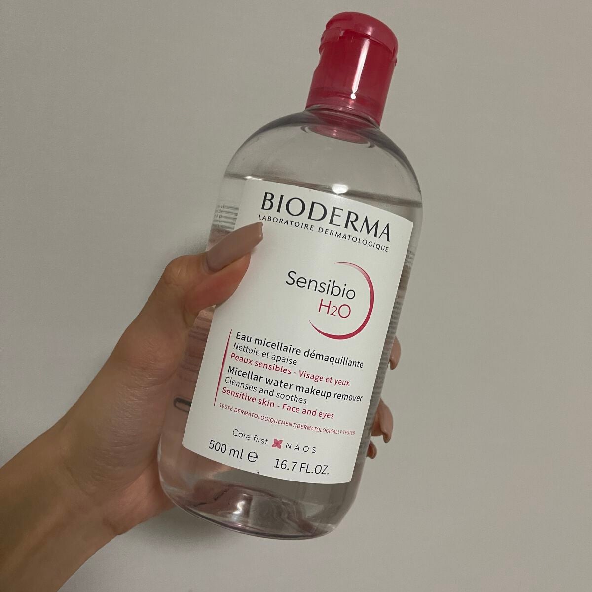 サンシビオ エイチツーオー D/ビオデルマ/クレンジングウォーターを使ったクチコミ(1枚目)