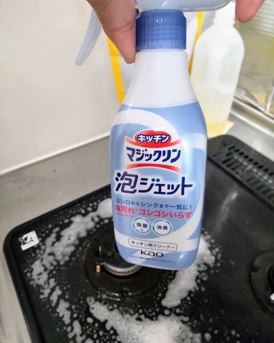 キッチンマジックリン 泡ジェット 本体 370ml/マジックリン/その他を使ったクチコミ（3枚目）