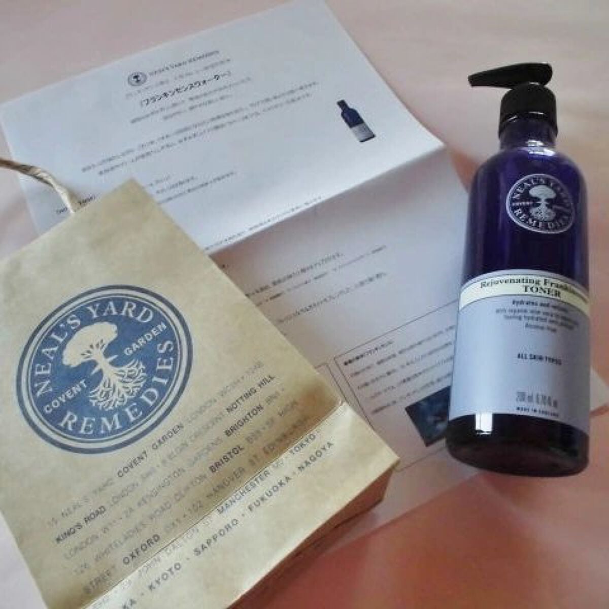 フランキンセンスウォーター/ニールズヤード レメディーズ/化粧水を使ったクチコミ(2枚目)