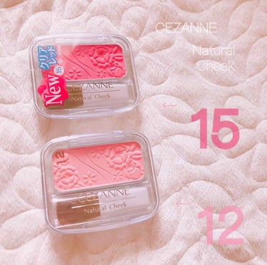 
🌷CEZANNE  Natural Cheek N🌷


🌼カラー🌼

15→Clear Red
12→Coral Pink

🌼良いところ🌼
・発色がいい
・ナチュラルな仕上がり
・持ち運びやすいパ