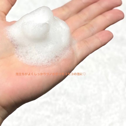 スクラブボディウォッシュ バースデイケーキ ラズベリーバニラ/LUV SCENT/ボディスクラブを使ったクチコミ(3枚目)