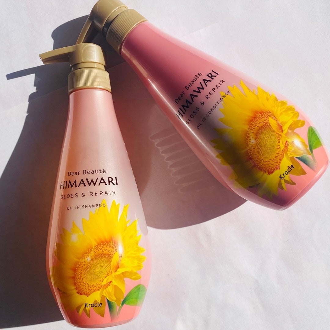 オイルインシャンプー/オイルインコンディショナー (グロス&リペア)/ディアボーテ/市販シャンプーを使ったクチコミ(2枚目)