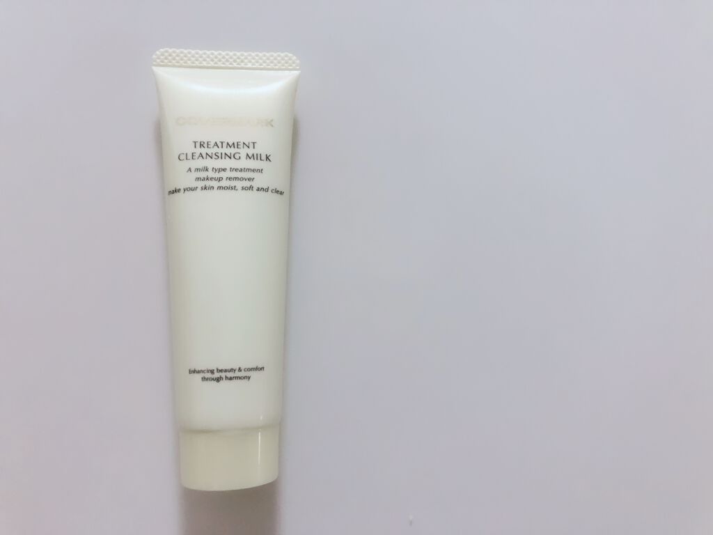 MAQUIA 2019年1月号/MAQUIA/雑誌を使ったクチコミ（1枚目）