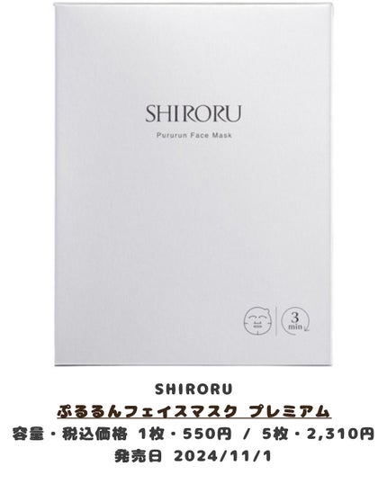 ã¿ãªã¿ðž on LIPS ãâŠâŠâŠâŠâŠâŠâŠâŠâŠâŠâŠâŠâŠâŠâŠâŠâŠâŠâŠâŠâŠâŠâŠâŠâŠä»ã®æçš¿ã¯ã..ãïŒ3æç®ïŒ