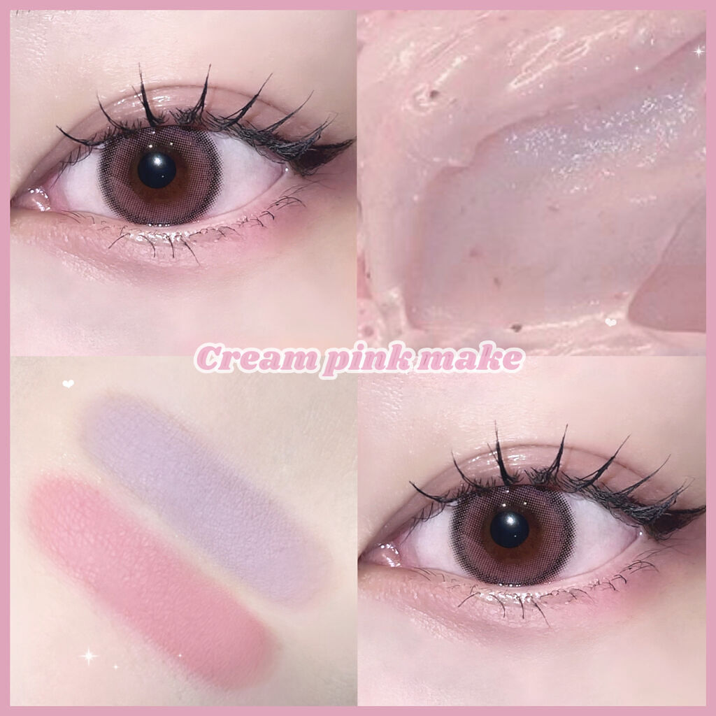 グリッターアイライナー/BBIA/リキッドアイライナーを使ったクチコミ（1枚目）