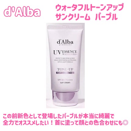 TOPARDS 1day/TOPARDS/ワンデー(1DAY)カラコンを使ったクチコミ(5枚目)